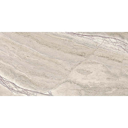 Beige 12x24 Matte Porcelain Large Format Tile (6 pack, 11.62 sq ft/case) - Sample