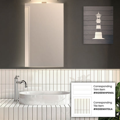 White 2x8 Glossy Ceramic Subway Tile (50 pack, 5.38 sq ft/case) - Sample
