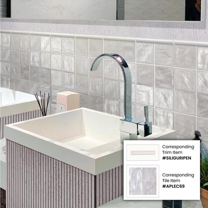 Light Gray 1.25x8 Matte Glossy Ceramic Bullnose Tile Trim (10 pack, 0.667 sq ft/case) - Sample