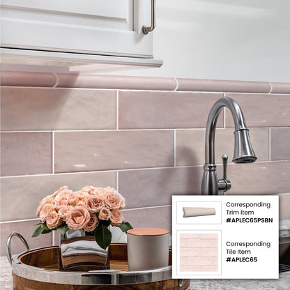 Soft Pink 2.5x8 Glossy Subway Ceramic Tile (38 pack, 5.38 sq ft/case) - Sample
